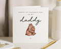 1st Fathers Day Card, Fathers Day Card from Baby, Daddy Bear Card, Cute Fathers Day Card, First Fathers Day Card, Fathers Day Card for Him
