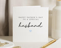 Fathers Day Card for Husband, Special Husband Fathers Day Card, Fathers Day Card for Him, Personalised Fathers Day Card