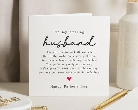 Fathers Day Card for Husband, Husband Fathers Day Card, Fathers Day Card from Wife, To My Amazing Husband Card, Fathers Day Card
