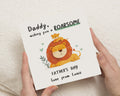 Fathers Day Card from Child, Fathers Day Card for Daddy, Lion Card for Dad, Personalised Fathers Day Card, Cute Animal Card