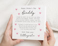 Fathers Day Card for Daddy, Fathers Day Card from Daughter, Cute Fathers Day Card, Daddy Card, Fathers Day Card for Him