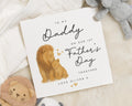 First Fathers Day Card, 1st Fathers Day Card from Baby, Fathers Day Card for Daddy, Personalised Fathers Day Card, Lion Card