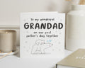 Fathers Day Card for Grandad, First Fathers Day Card, Grandad Bear Card, Fathers Day Card from Baby, Cute Polar Bear Card