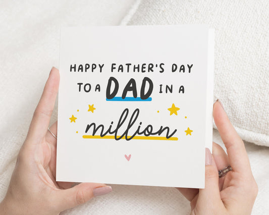 Fathers Day Card for Dad, Dad in a Million Card, Fathers Day Card from Daughter, Fathers Day Card from Son, Cute Fathers Day Card