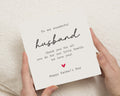 Fathers Day Card for Husband, Husband Fathers Day Card, Fathers Day Card from Wife, Personalised Fathers Day Card, Simple Card for Him