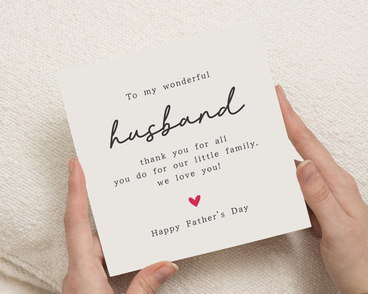 Fathers Day Card for Husband, Husband Fathers Day Card, Fathers Day Card from Wife, Personalised Fathers Day Card, Simple Card for Him