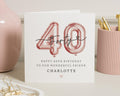 40th Birthday Card for Friend, Personalised Birthday Card for Her, 40th Birthday Card for Women, Balloon Birthday Card