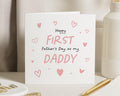 First Fathers Day Card, Fathers Day Card from Baby, Daddy Fathers Day Card, Fathers Day Card for Him, Cute Fathers Day Card