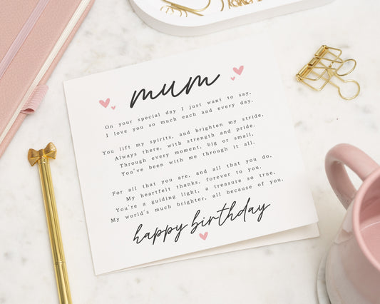 Birthday Card for Mum, Mum Birthday Card, Birthday Card for Her, Personalised Birthday Card, Poem Birthday Card, Happy Birthday Mum