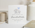 Fathers Day Card for Grandad to Be, Grandad to Be Card, Fathers Day Card from Bump, Elephant Card, Cute Fathers Day Card
