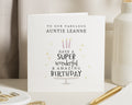 Birthday Card for Auntie, Auntie Birthday Card, Personalised Birthday Card for Her, Super Wonderful Amazing Birthday Card