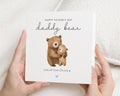 Fathers Day Card Daddy Bear, Fathers Day Card from Daughter, Cute Bear Card, Personalised Fathers Day Card, Daddy Card, Fathers Day Gift
