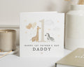 1st Fathers Day Card, Fathers Day Card from Baby, Daddy Fathers Day Card, Safari Animal Card, Cute Fathers Day Card, Giraffe Zebra Card