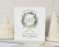 First Christmas At New Home Card, Personalised Christmas Card, New Home Christmas Card, Couple Christmas Card, Housewarming Card
