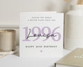 30th Birthday Card for Her, Personalised Birthday Card, 1996 Birthday Card, Card for Daughter, Friend, Wife, Custom Name Card