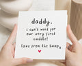 Fathers Day Card from the Bump, Daddy to Be Card, New Dad Card, Baby Shower Card, Cute Card for Dad, First Fathers Day Card