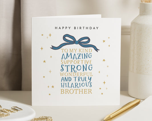 Birthday Card for Brother, Funny Birthday Card for Him, Amazing Brother Birthday Card, Personalised Birthday Card for Men