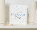 Birthday Card for Husband, Personalised Husband Birthday Card, Husband Birthday Card for Him, Romantic Birthday Card, Custom Name Card