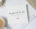 To My Husband To Be Card, Wedding Day Card for Groom, Personalised Wedding Card, Card for Fiance, Wedding Card for Him