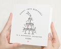 18th Daughter Birthday Card, Personalised 18th Birthday Card for Daughter, 18th Birthday Card for Her, Champagne Birthday Card