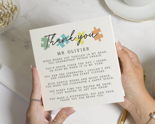 Teacher Thank You Card, Personalised Teacher Card, Thank You Teacher Card, End of Term Teacher Card, Teaching Assistant Card, Poem Card