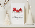 Our First Christmas Card, Personalised Christmas Card, 1st Christmas Card, Family Christmas Card, Family of Three, New Baby Card