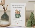 First Christmas as Mummy Card, 1st Christmas Card for Mum, Christmas Card from Baby, New Mum Card, Personalised Mummy Christmas Card