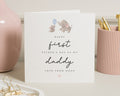 First Fathers Day Card from Baby, Personalised Fathers Day Card, Daddy Fathers Day Card, Elephant Card, Cute Fathers Day Card