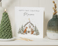 Personalised First Christmas Card, 1st Christmas Card for Baby, Baby Christmas Card, First Xmas Card, Woodland Christmas Card