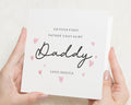 Fathers Day Card from Baby, First Fathers Day Card, Daddy Fathers Day Card, Personalised Fathers Day Card, Fathers Day Card for Him