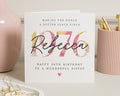 50th Birthday Card for Sister, Personalised Birthday Card, Floral Birthday Card, Birthday Card for Her, Custom 1976 Card, Sister Birthday