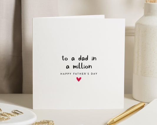 Fathers Day Card, Dad In A Million Card, Fathers Day Card For Dad, Cute Fathers Day Card, Card For Him, Dad Card, Simple Fathers Day Card