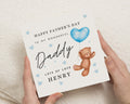 Fathers Day Card from Child, Daddy Fathers Day Card, Personalised Fathers Day Card, Cute Bear Card for Dad, Fathers Day Card from Son