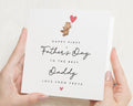 First Fathers Day Card, Fathers Day Card from Baby, Daddy Fathers Day Card, Cute Bear Card, Personalised Fathers Day Card for Him