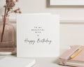 Birthday Card for Wife, Happy Birthday Card for Her, Wife Birthday Card, To My Beautiful Wife Card, Simple Birthday Card for Women