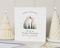 Christmas Card for Husband, Christmas Card for Wife, Funny Christmas Card, Polar Bear Christmas Card, Romantic Christmas Card for Partner