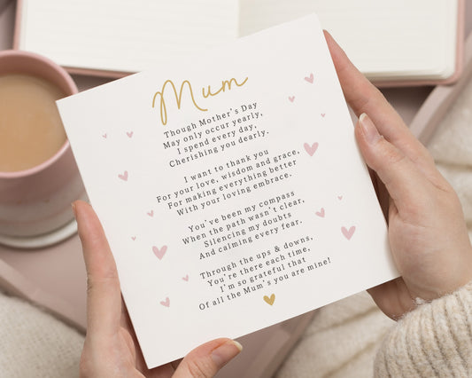 Mothers Day Card for Mum, Poem Card for Mum, Mothers Day Poem Card, Personalised Mothers Day Card, Mum Greeting Card