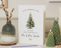 Wife Christmas Card, First Christmas Card for Wife, 1st Christmas as Mr and Mrs Card, Personalised Christmas Card for Wife, Newlywed Card
