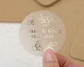 Personalised Wedding Sticker, Gold Foil Wedding Label, Custom Name Date Sticker, Wedding Envelope Seal, Transparent Wedding Sticker
