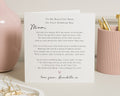 Wedding Card for Mum, Mum Wedding Day Card, Personalised Wedding Cards for Mum, On Your Wedding Day Card, Poem Card for Mother