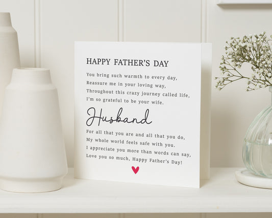 Father's Day Card for Husband, Husband Father's Day Card, Card from Wife, Happy Father's Day Card, Poem Card for Him, Dad Card