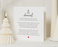 Christmas Card for Him, Personalised Christmas Card, Christmas Card for Husband, Boyfriend, Partner, Romantic Christmas Card, Poem Card