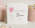 Birthday Card for Nan, Nan Birthday Card, Grandma Birthday Card, Nanny Birthday Card, Birthday Card for Her, Personalised Birthday Card