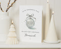 Christmas Card for Wife, First Christmas Married Card, 1st Christmas Card for Her, Personalised Wife Christmas Card, Bauble Card