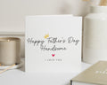 Fathers Day Card for Him, Happy Fathers Day Card, Fathers Day Card from Wife, I Love You Card, Card for Husband, Simple Fathers Day Card