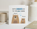 Fathers Day Card from Child, Daddy Fathers Day Card, Personalised Bear Card, Fathers Day Card for Dad, Cute Daddy Card