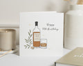 Personalised 50th Birthday Card, 50th Birthday Card for Him, Whisky Birthday Card, Custom 50th Birthday Card, Vintage Birthday Card