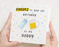 1st Birthday Card for Daddy, First Birthday Card from Baby, Birthday Card for Dad, Cute Daddy Birthday Card, Cheers Daddy Card