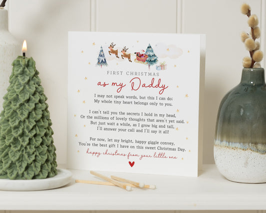 First Christmas Card for Daddy, Christmas Card from Baby, Daddy Christmas Card, Personalised Christmas Card, Cute Christmas Card