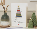Personalised Christmas Card for Teacher, Teacher Christmas Card, Christmas Card for Her, School Christmas Card, Book Lover Christmas Card